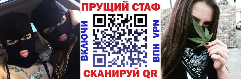 MDMA Велиж