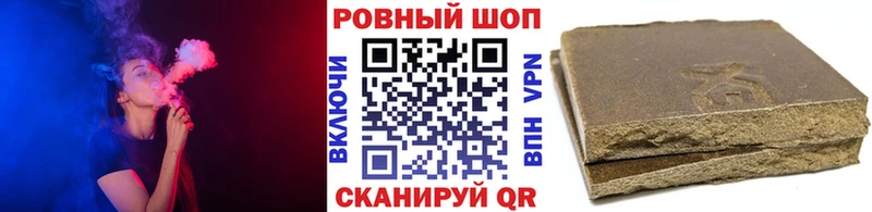 Наркота Велиж Каннабис  АМФЕТАМИН  ГАШ  СК  МЕФ  Cocaine 