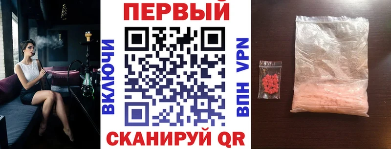 Amphetamine 98% магазин Велиж