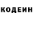 Метадон белоснежный Masha Kalugina