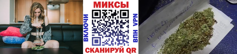как найти закладки  Велиж  БУТИРАТ BDO 