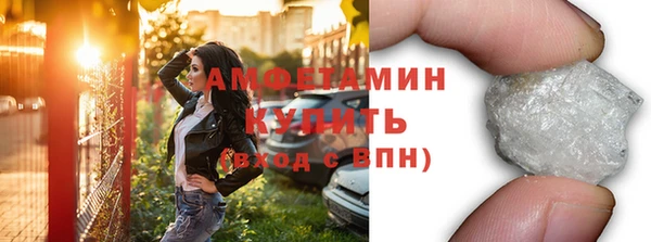 дистиллят марихуана Богородицк