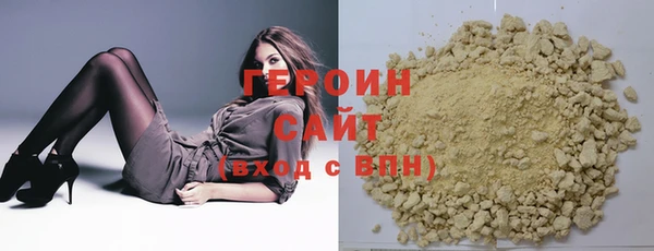 скорость Балабаново