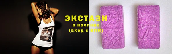 дистиллят марихуана Богородицк