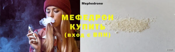 гидропоника Белокуриха