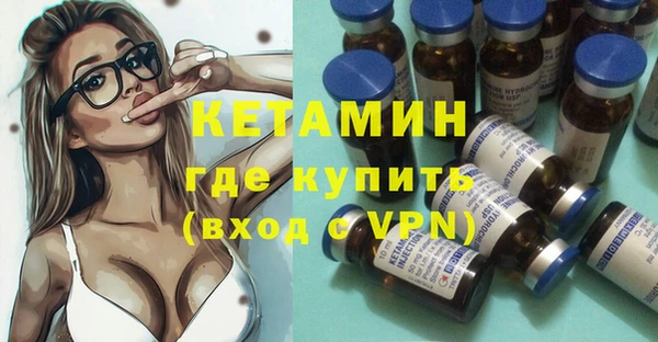 ГАЛЛЮЦИНОГЕННЫЕ ГРИБЫ Беломорск