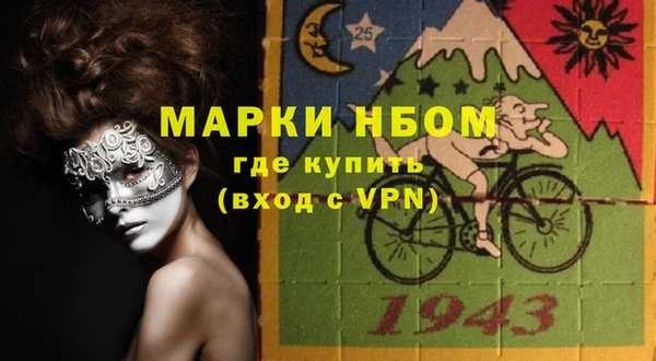 дистиллят марихуана Богородицк