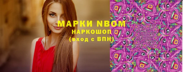 ешки Верхнеуральск