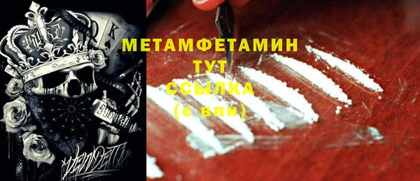 скорость Балабаново