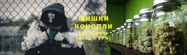 альфа пвп Богданович
